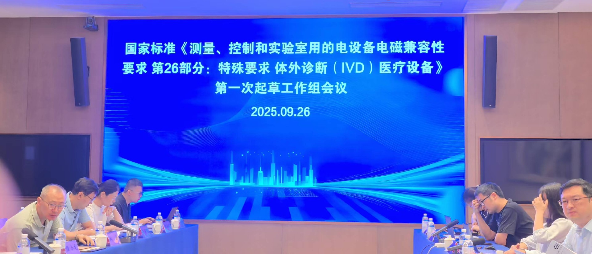 微信图片_20250928165603_1220_122.jpg
