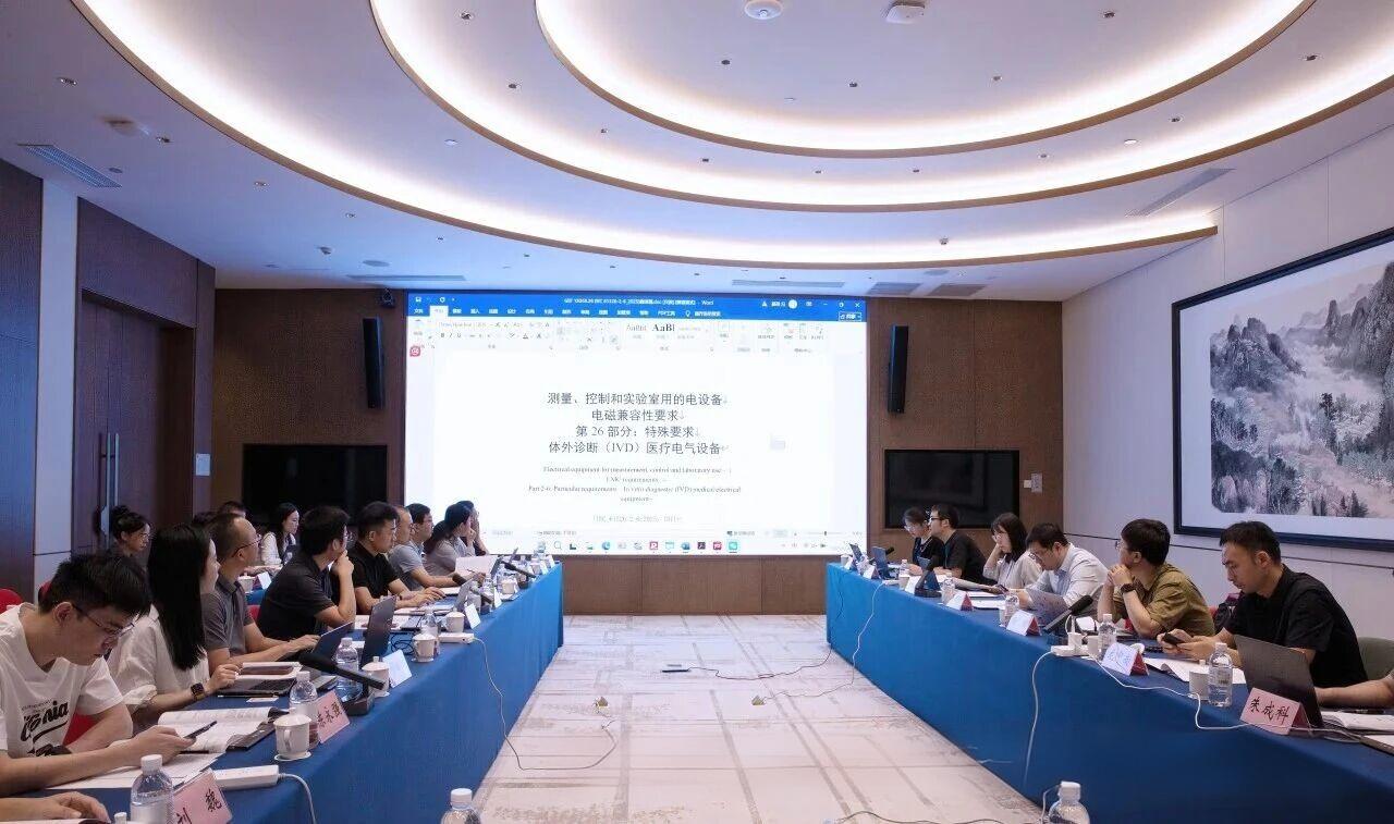 微信图片_20250928165453_1217_122.jpg