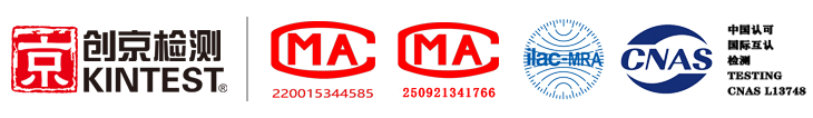 上海创京检测技术有限公司